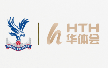 第十屆中國（武漢）國際園林博覽會(huì)項(xiàng)目